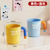 Vaso para enjuague bucal Dopamina de Grado Alimenticio, Vaso para Cepillo de Dientes de Dormitorio Estudiantil, Vaso para Cepillo de Dientes de Pareja, Vaso para Cepillo de Dientes Infantil