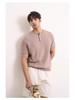 Camiseta de Verano de Cuello Henley de Manga Corta para Hombre Estilo Coreano Holgada Interior Raya Vertical Tejido de Punto Camiseta para Hombre Fitness Casual Top de Media Manga