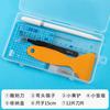 Cuchillo de talla Ming Shi cuchillo de bolsillo sello de goma talla de papel corte de papel cuenta manual de collage cuchillo modelo cuchillo de talla especial diy