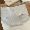 Nueva ropa interior de algodón puro para mujer, con algodón completo, longitud extendida, refuerzo antibacteriano, diseño sin costuras, tejido hipoalergénico, ajuste cómodo, material transpirable y corte triangular de cintura media