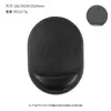 Novo Mouse Pad Ergonômico de Couro com Apoio de Pulso com Preenchimento de Espuma de Memória e Base Antiderrapante para Apoio de Mão de Computador de Escritório Venda por Atacado