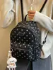 Shuai Mijia 2026 Outono Inicial Nova Mochila de Ombro Duplo Estilo Coreano Mochila Fofa de Estudante Feminina Mochila de Grande Capacidade
