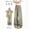 Jeans retro de pierna ancha talla grande para mujer, nueva colección de otoño, de tiro alto, adelgazantes, con diseño estampado, de pierna recta, fluidos y largos hasta el suelo