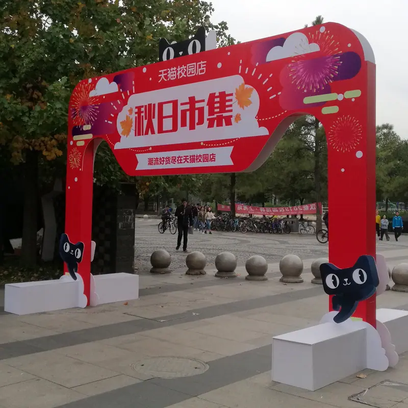 微信图片_20181226141357