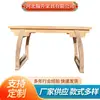 Escritorio de Doble Caligrafía del Fabricante Físico, Escritorio Tradicional Chino para Estudio, Escritorio Retro Tipo Silla de Montar Estilo Chino, Escritorio y Silla para Caligrafía y Pintura para Escuelas Primarias y Secundarias