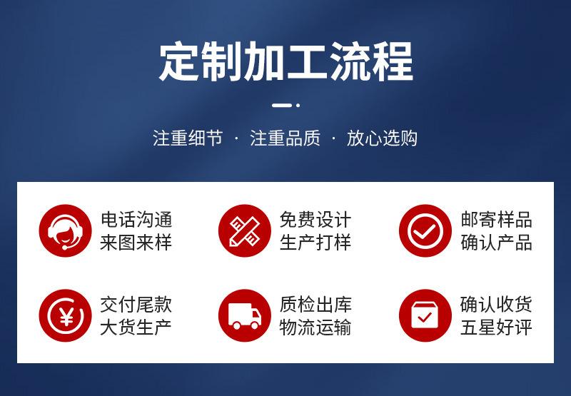 三棵杉详情_16.jpg
