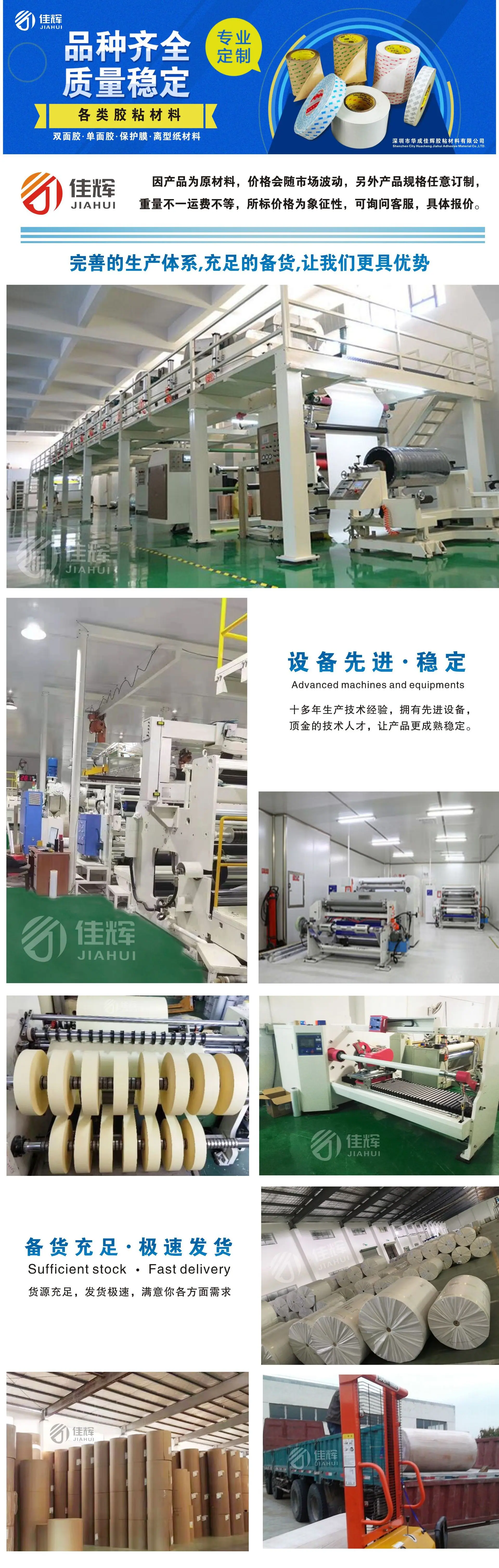 详情页上图111