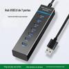 Hub USB 3.0 de sete portas mais vendido transfronteiriço divisor 3.0 hub de sete portas de alta velocidade barra de luz HUB hub arraste