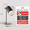 Xiangyu exporta LED plug-in decoração para proteção dos olhos escritório estudo metal quarto mesa infantil estudante ferro luminária de mesa