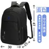 Bolsa de Viaje para Hombre Mochila de Montañismo para Exteriores Impermeable Gran Capacidad Extra Mochila Escolar Equipaje de Viaje Mochila