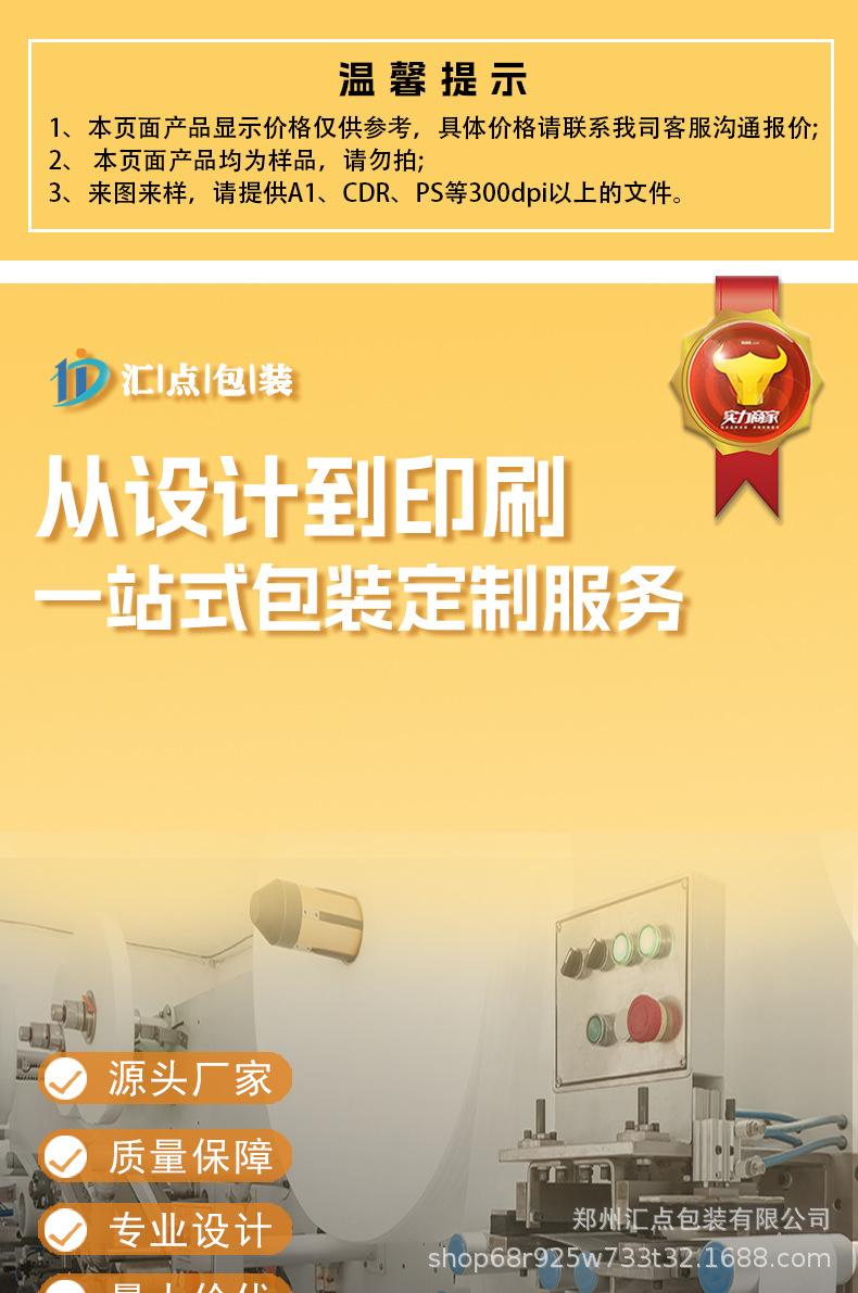 微信图片_20250224084528_01.jpg