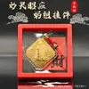 Nuevo modelo del colgante llavero de la Virgen Celestial, un recuerdo mágico y receptivo para protección, empaquetado en una caja con película protectora, adecuado como regalo para parejas, disponible al por mayor