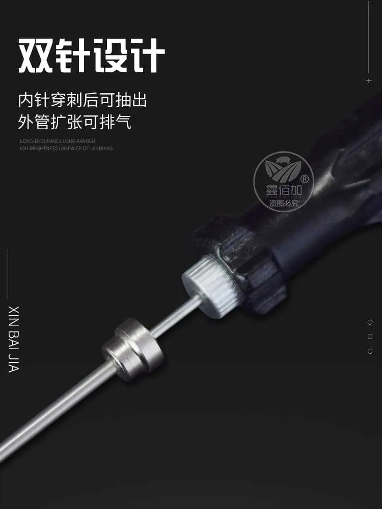 放气针A详情页 (5).jpg
