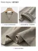 Camiseta Feminina de Manga Longa Tencel Lyocell Escovado, Outono/Inverno Vintage Versátil Gola V Cor Sólida Emagrecedor Simples Estilo Coreano Top