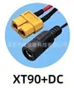 Paquete de Batería de Litio 72V 20Ah 18650 20S4P con BMS Integrado Adecuado para Baterías de Litio para Scooter y Ciclomotor