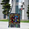 Bolso Cruzado de Estilo Étnico de Yunnan con Características Étnicas, Bolso con Borla Bordada para Actuaciones de Danza, Regalo Souvenir de Viaje para Mujeres