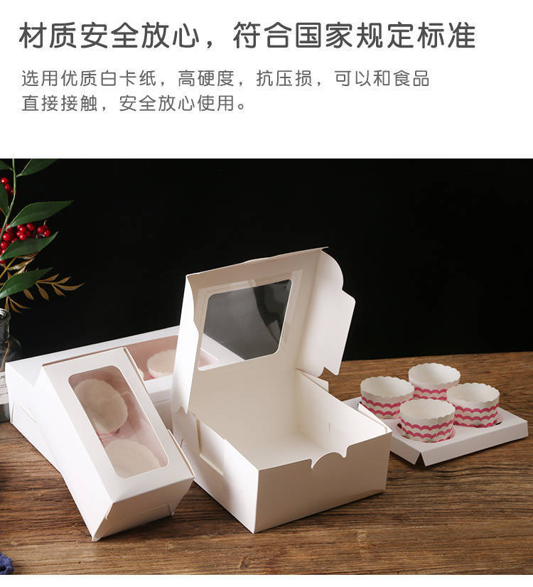 详情-41.jpg