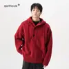 Fábrica de Origem Outono e Inverno Novo Estilo Suéter com Zíper Meio e Capuz com Botões para Homens, Caimento Solto Estilo Americano, Malha Versátil para Casais