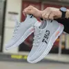 Zapatos para Hombre, Zapatos Casuales de Primavera, Zapatos Deportivos para Exteriores de Malla Transpirable, Zapatos Ligeros y Versátiles para Correr para Estudiantes, Zapatos para Hombre