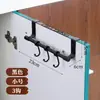 Colgador de cocina de una barra para toallas, colgador de trapos sin taladro montado en la parte trasera de la puerta del gabinete, barra para toallas para la puerta del gabinete