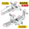Acessórios para Cobertura de Tupia para Marcenaria Cobertura Protetora para Tupia Assento Guia de Corte Acessórios com Tampa Transparente Conjunto Completo Placa Guia Reta