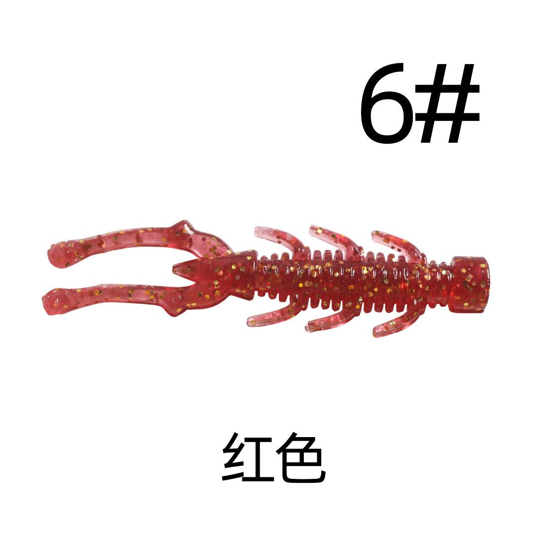 6#