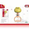 Móvil Musical Multifuncional para Bebé Transfronterizo Máquina de Estimulación Temprana Set de Mordedor y Sonajero Juguetes de Estimulación Temprana para Bebé