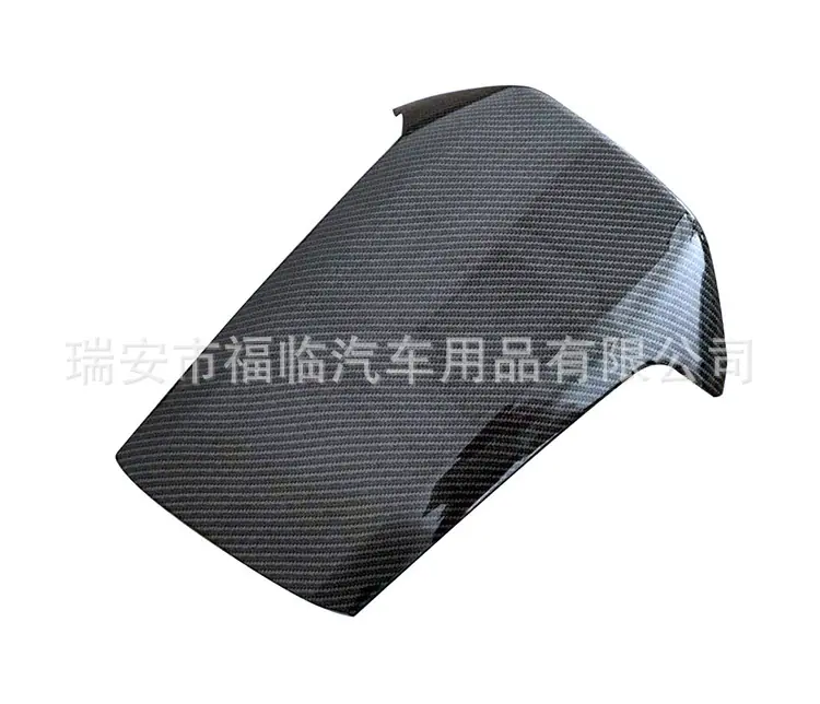 仪表盘盖_04.jpg