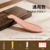 Tabla Gua Sha de Cobre Morado para Masajear el Cuello, la Espalda y el Cuerpo; Herramienta Multifuncional de Cobre Puro Gua Sha