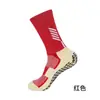 Meias personalizadas para comércio exterior, meias de futebol de tubo longo e alta elasticidade com sola atoalhada, absorventes de choque, antiderrapantes, respiráveis para esportes de corrida