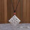 Collar de Plata Retro Xizang para Mujer Cadena Larga para Suéter Más Fácil de Combinar Sifanglaicai Candado Seguro Estilo Étnico Accesorios Literarios Colgante