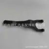 Horquilla de embrague 31204-60090 para Hilux HiAce Landcruiser 1KZ 1KD