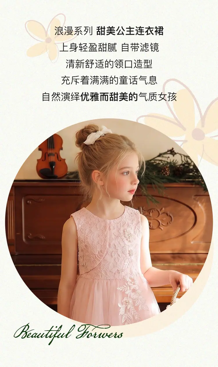 20260429415784120_750.jpg