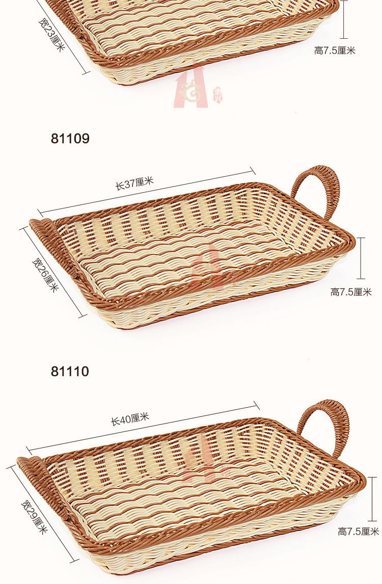 详情图_6.jpg