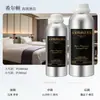 Aceite Esencial de Aromaterapia Hotel Hilton Líquido de Recarga de Gran Capacidad Aceite de Fragancia sin Llama Difusor de Aroma para Interiores de Larga Duración Venta al por Mayor