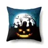 Fronha de Almofada de Halloween TC608 Almofada Lombar de Carro Capa de Almofada de Sofá de Abóbora Fronha de Almofada para Escritório Casa Sala de Estar