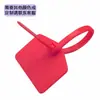 Etiquetas para Marcar Cables Leshui, Etiquetas para Cables de Red, Etiquetas para Gestión de Cables, Abrazaderas para Cables, Iconos Personalizados Adhesivos con Pegamento