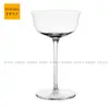Copo de Martini Japonês Mesomia, Copo de Margarita, Copo Torre, Copo de Mistura de Boca Larga, Taça, Copo de Suco