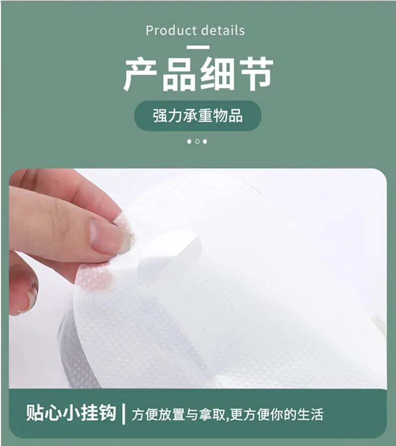 详情-08.jpg