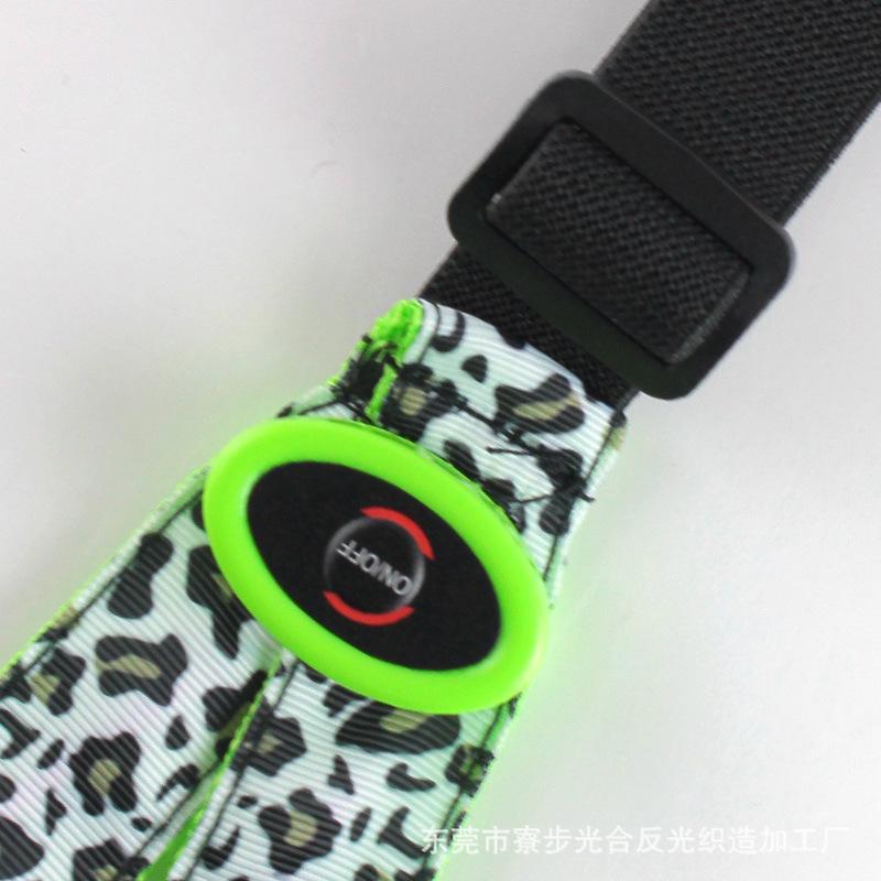 LED灯带豹纹吊裤带