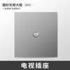 Eletricista Internacional Tipo 86 Household Grey Wall Switch Tomada Painel Multi-furo Aberto com Fonte de Alimentação USB de 16A Cinco Furos