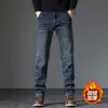 Jeans masculinos de alta qualidade de Hong Kong, novo estilo outono e inverno 2026, perna reta solta, forrado com fleece, espessado, calça de negócios leve
