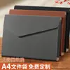Modelo 2026 Bolsa de Documentos Grande Capacidade para Negócios Pasta de Arquivos Multicamadas Bolsa de Armazenamento de Dados Bolsa Sanfonada Compra Transfronteiriça Personalização