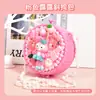 Bolso Pequeño Cruzado para Niños Caja de Joyería Material de Goma Color Crema Bolso Hecho a Mano Material de Producción DIY Juguetes Educativos Casero