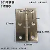 Fabricante de Bisagras Acero Inoxidable 304 Apertura Plana Plegable Pequeña Bisagra Puerta y Ventana Bisagra de Hierro Ferretería Bisagra al por Mayor