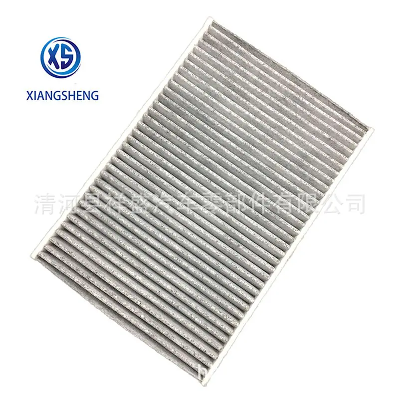 Cabin filter-13175553 (3)