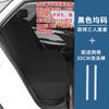 Funda Elástica de Seda de Leche para Asiento Cubierta Especial para Asiento de Coche Mantenimiento Belleza a Prueba de Polvo Suciedad Cuatro Estaciones para Conducir Funda de Asiento Universal Todo Incluido