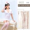 Mu Love Pijamas Sexys Celebridad de Internet Espalda Descubierta Ropa de Enfermera Corazón Suave Hermana Uniforme Sexual Tentación Juego de Rol