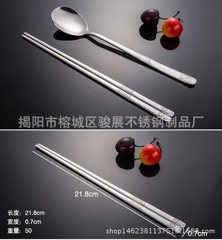 吊卡装_13