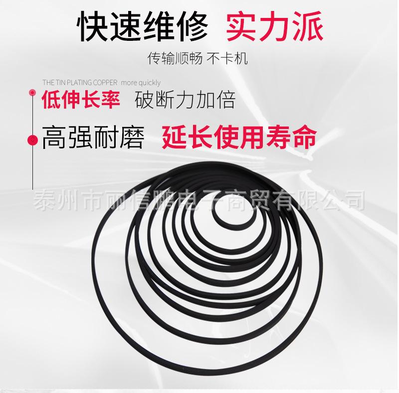 丽信鹏详情模板2_04.jpg